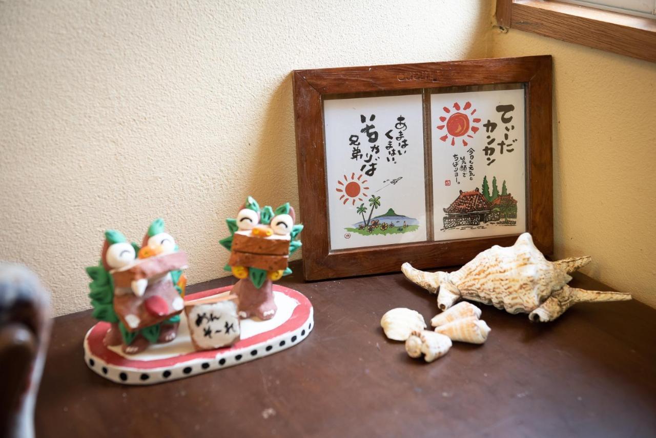 コテージなかどまり Apartment Onna Bagian luar foto