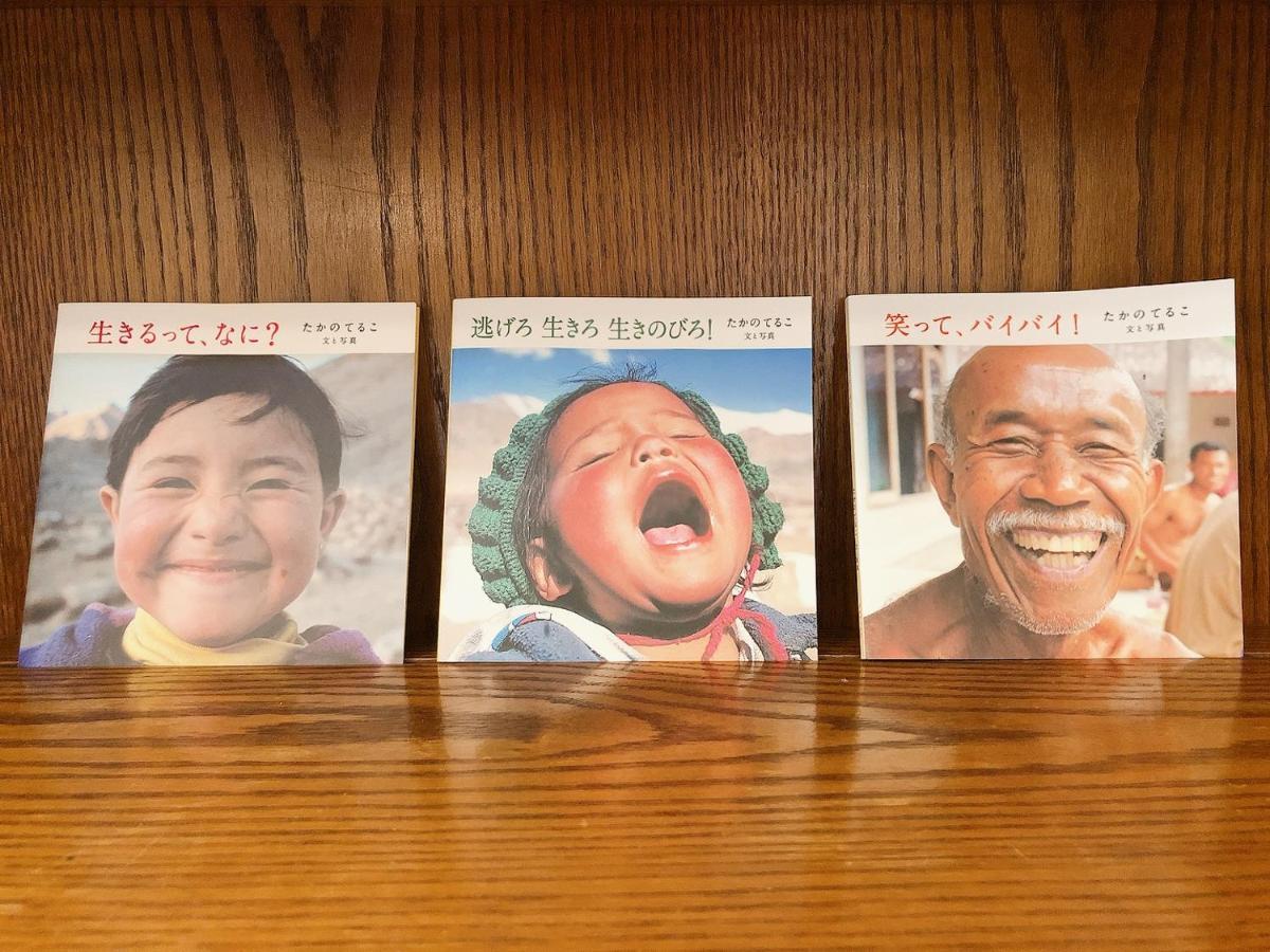 コテージなかどまり Apartment Onna Bagian luar foto