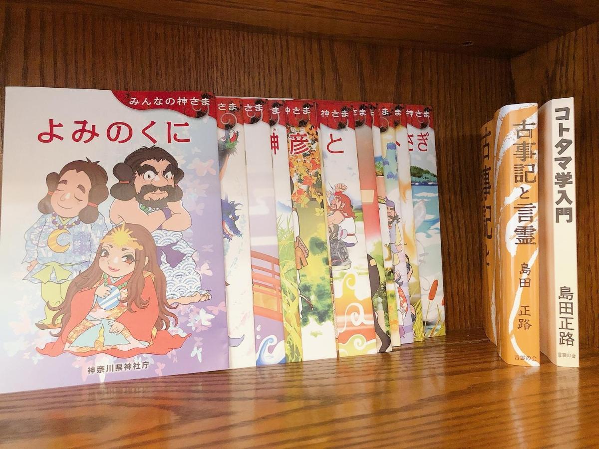 コテージなかどまり Apartment Onna Bagian luar foto